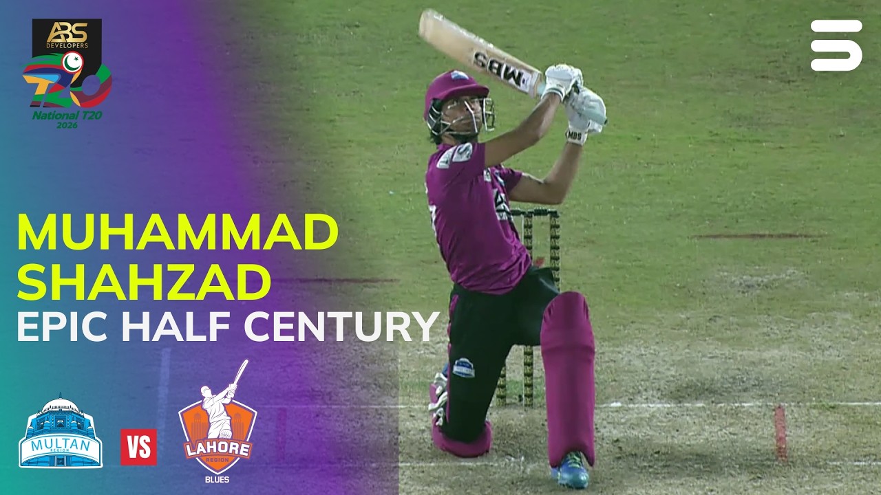 Shahzad Epic Half Century | Multan Vs Lahore | M08 | ABS Developers National T20 Cup 2026 | MZA1H