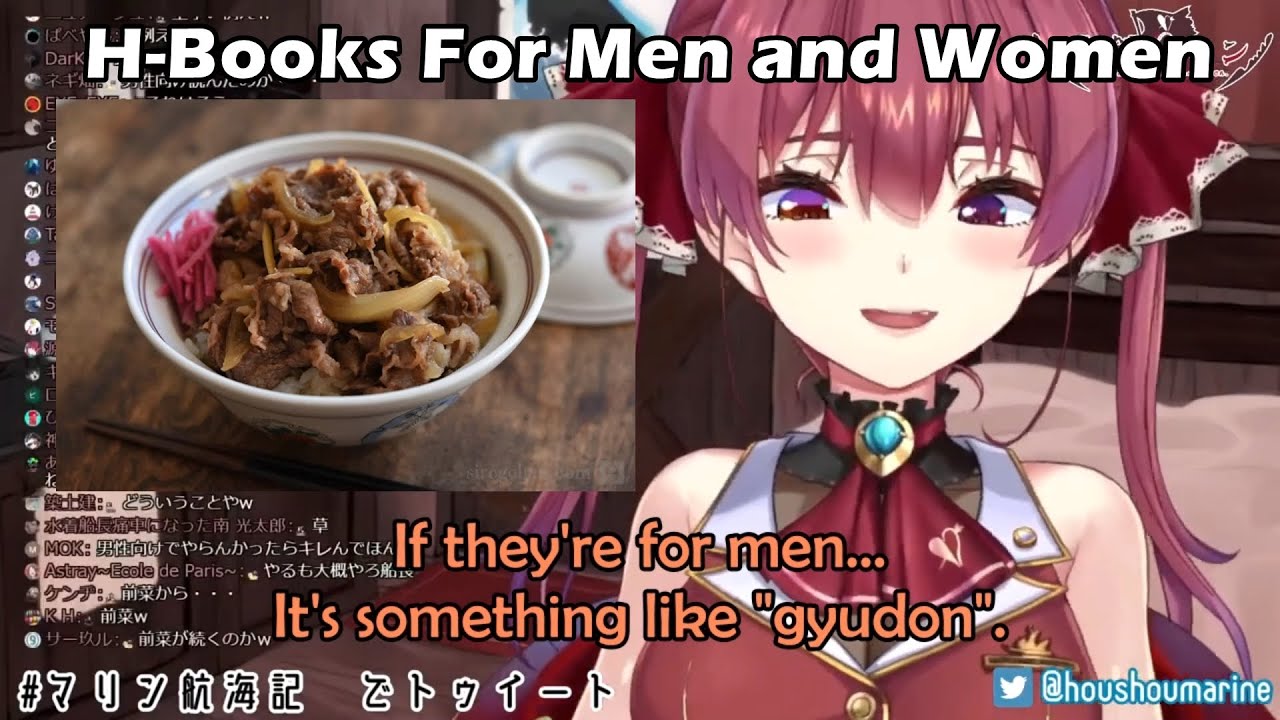 Marine Tells The Difference Between H-Books For Women And Men【Hololive English Sub】