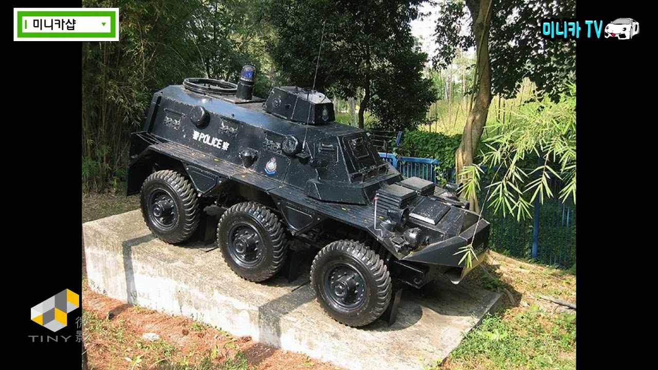 watch Tiny Saracen armored Vehicle 1 min