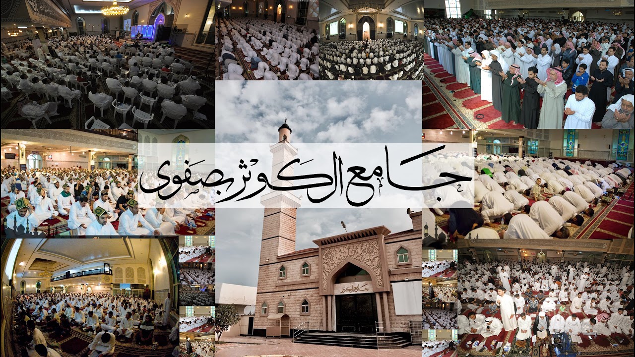بث مباشر | أحياء ليله القدر 1447هـ