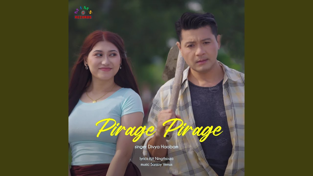Pirage Pirage