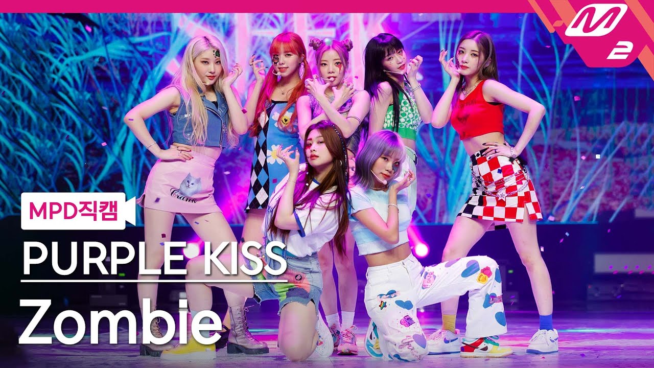 [MPD직캠] 퍼플키스 직캠 8K 'Zombie' (PURPLE KISS FanCam) | @MCOUNTDOWN_2021.9.16