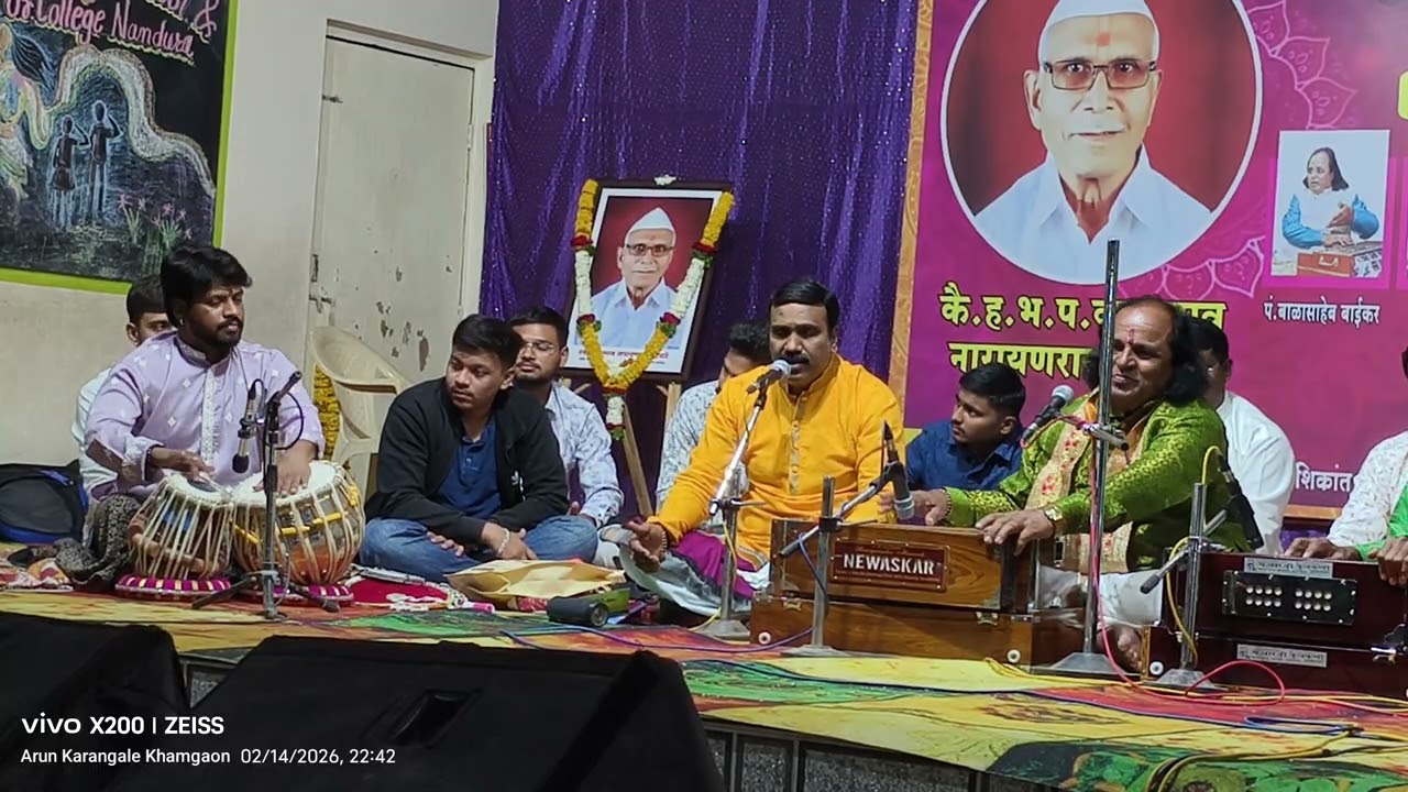 Gayak:-balasaheb waikar Niraj lande sir tabla:-Pandurang pawar pune shastriy bhajan sandhya nandura 