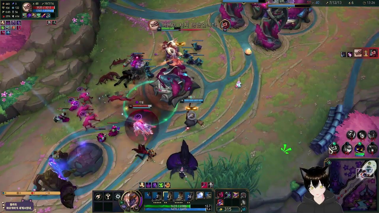 칼바람 아수라장(증강 칼바람)-게임이란 즐기는것(성인,시참)