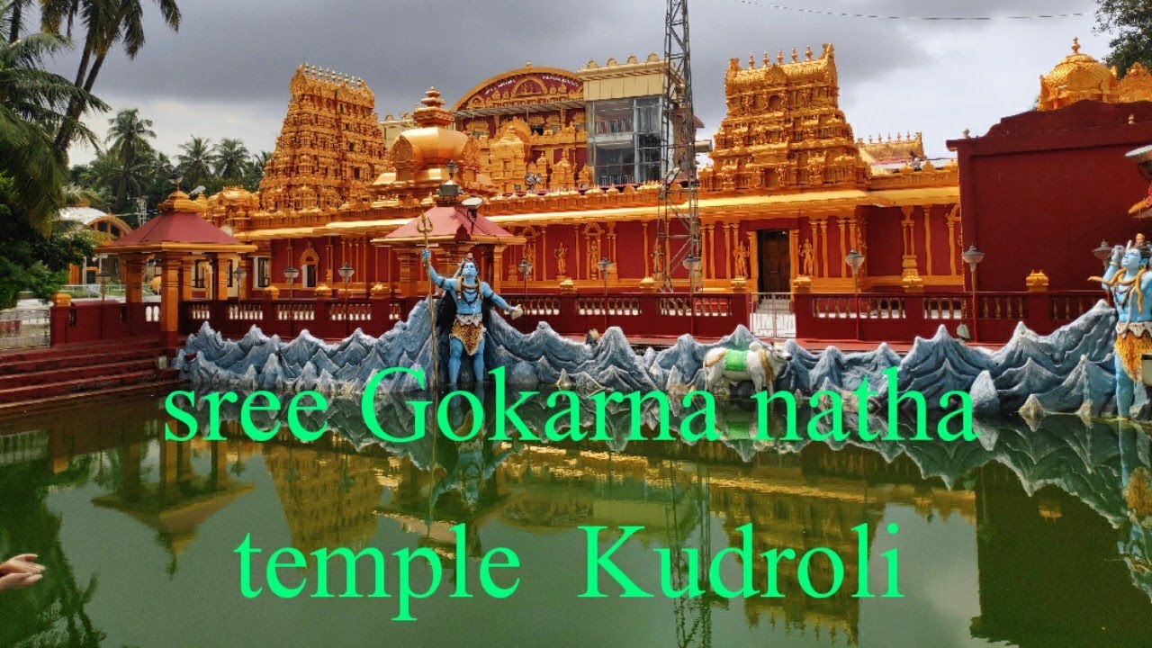 Sree Gokarna natha temple, Kudroli, Mangalore