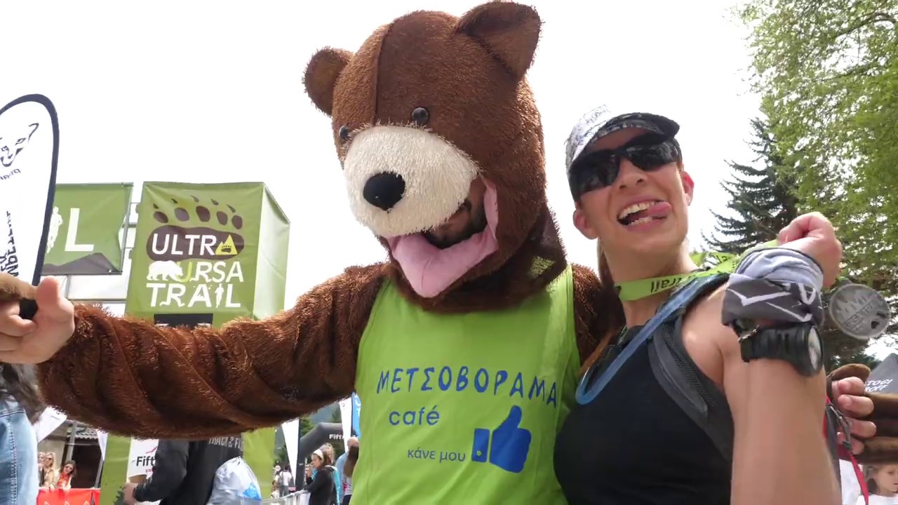 ursa trail 2019