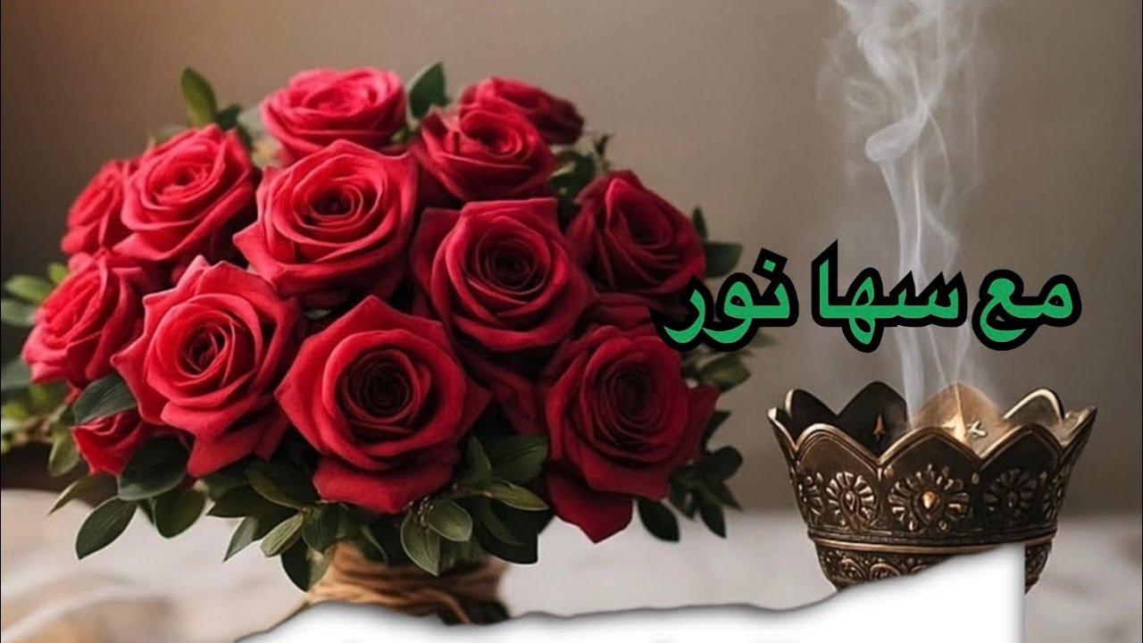 تهد يدات صدفه وسمسمه|موائدالرحمن ستار ع بلا وي|عليا وع أعد ائي|موحه وحماتهاو نصبا يةدعم بلاد بره