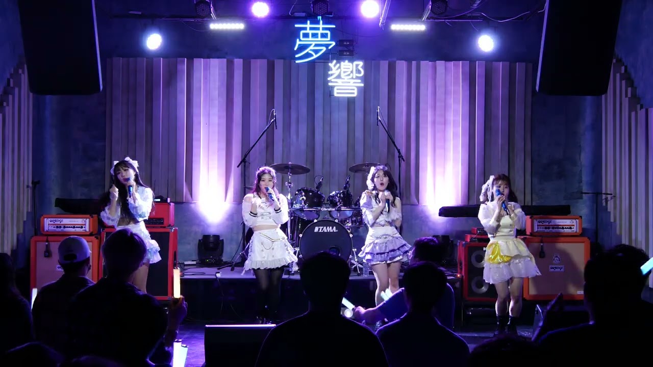 24.03.30 메모리아 오히로메 shine on stage