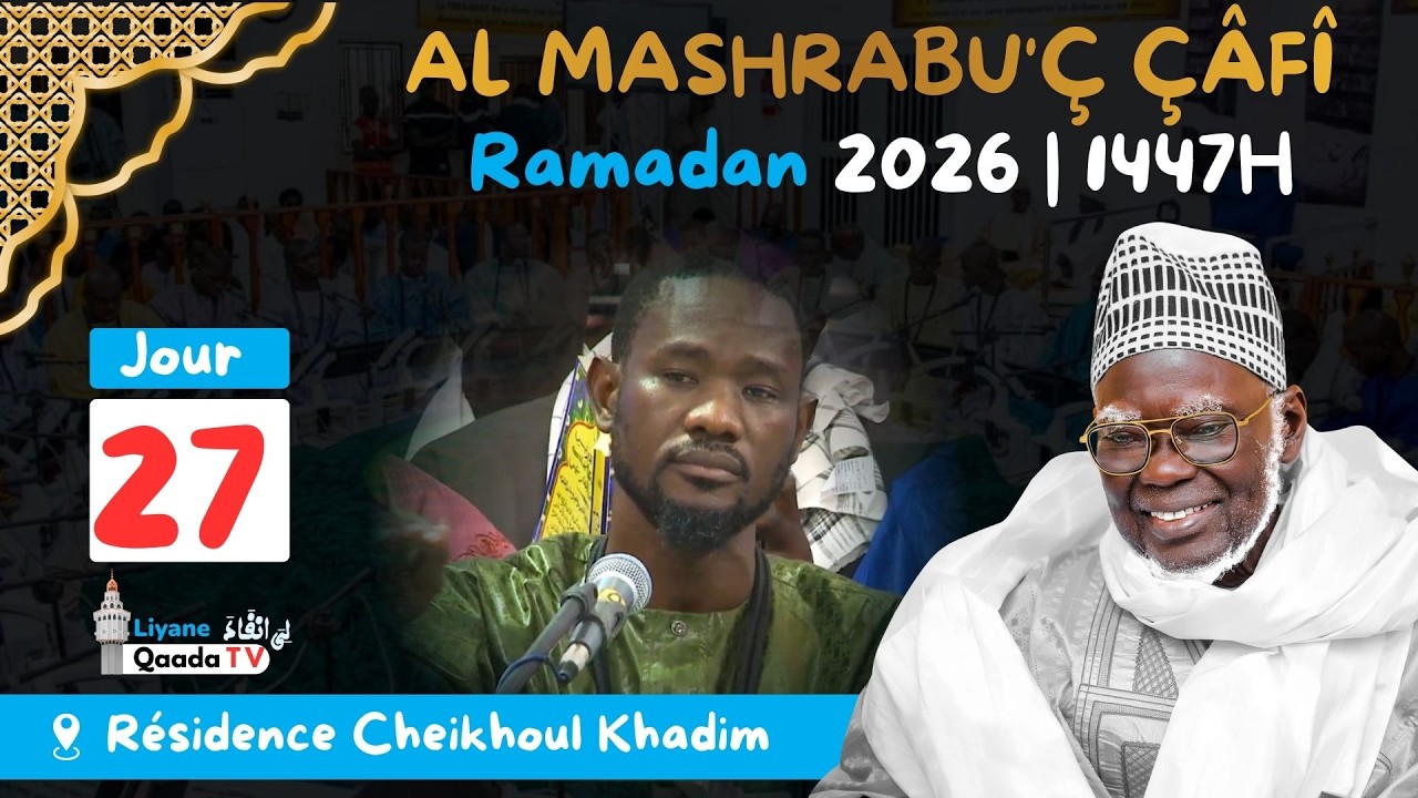 Intégralité | Préstation Kurel Wakeur Serigne Massamba MBACKE  Hizbou Tarkhiya J24 Ramadan 1447H2026