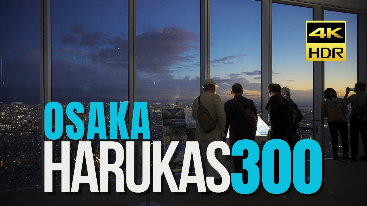 [ 大阪旅行 ] The Most Jaw-Dropping View in Osaka: Abeno Harukas 300!