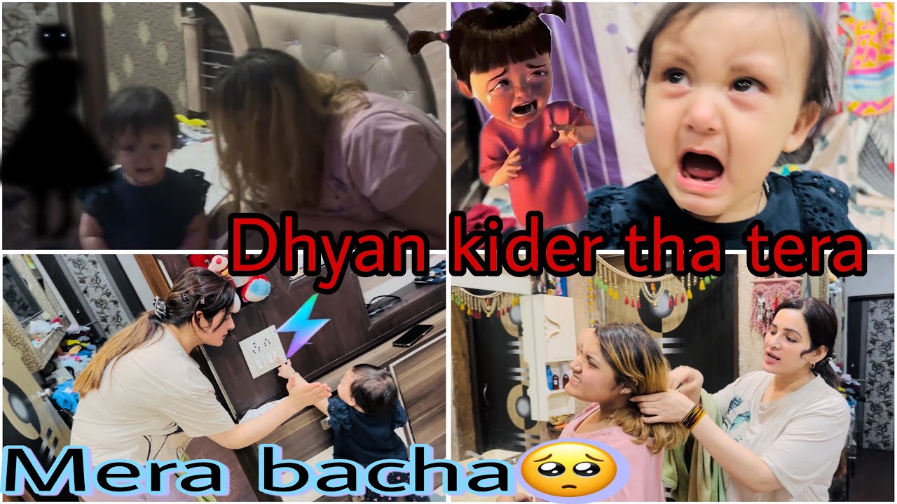 Etne ChoTe BabY ko KyA PtA En Sb BaAtO ka YaDu Ka KhuD Ka DimaG HonA ChAiyE🤨@dhairyavi thakur 👈🏻🙏🏻￼