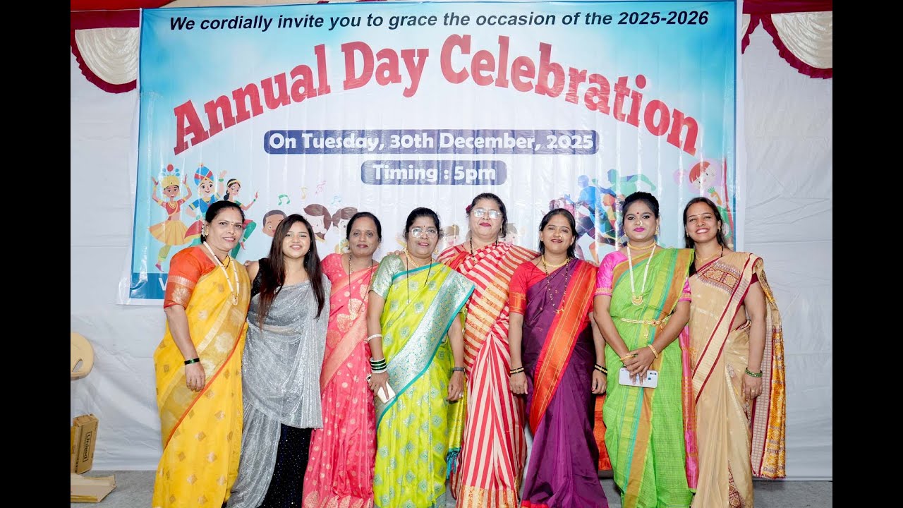 Rudra School Annual Day Celebration VANGANI