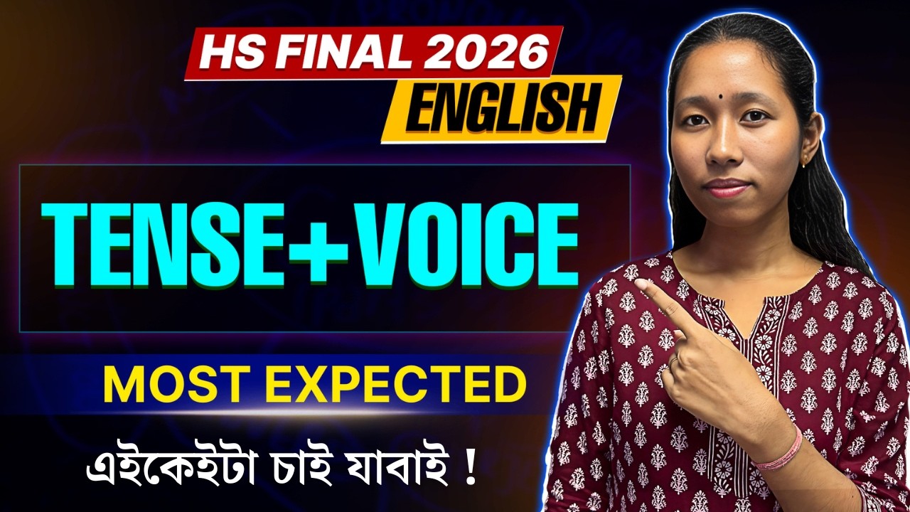 Complete Tense & Voice in One Video | HSLC 2026 & HS 2026 | English Grammar | Let’s Approach