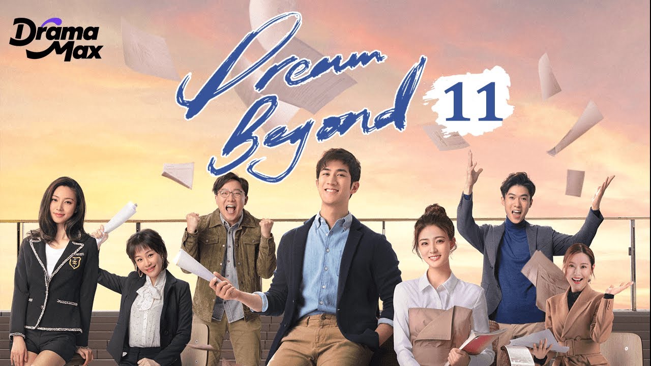 【Multi-sub】Dream Beyond EP11 | Aarif Rahman, Xu Lu, Hu Rong Rong | 我的世界你好 | Drama Max