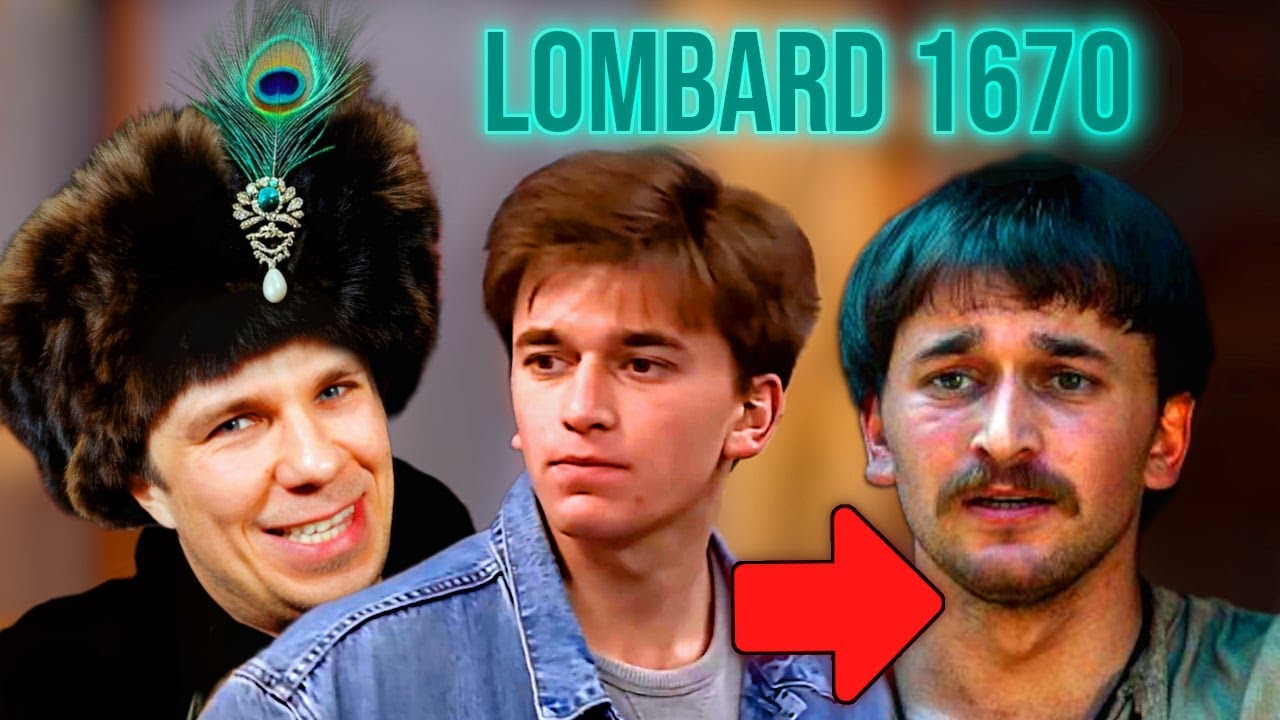 LOMBARD - 1670 W LOMBARDZIE ?! (ODC 46)