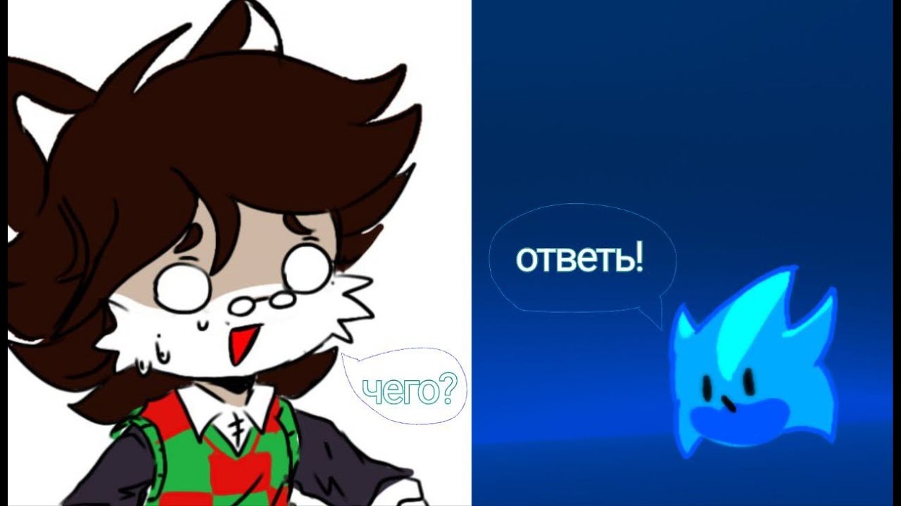 Я СМОГ ПО ОБЩАТЬСЯ С СОЛАРЕЙНОМ
