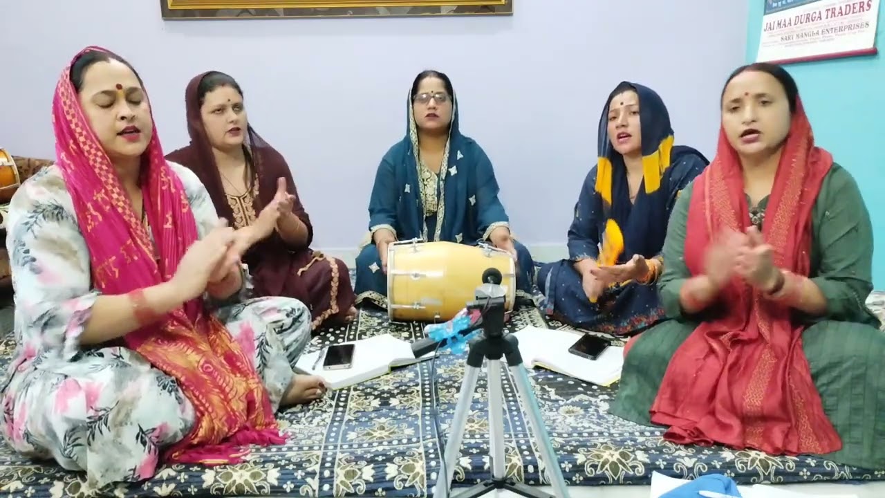 Siya Ram Bhajan घर राम परोणे आए मैं सूति रह गयी चादर तानके