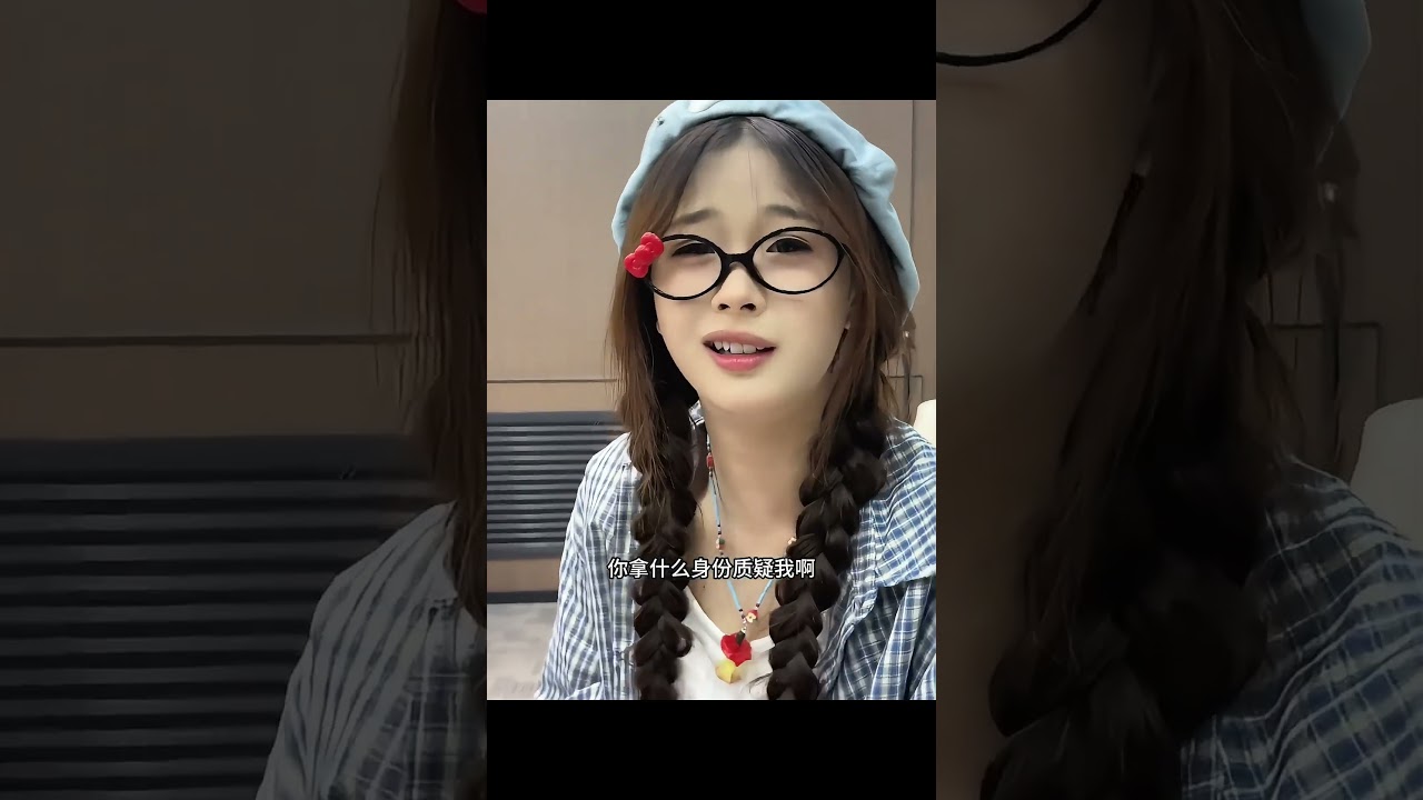 长春人是这个👍 #日常vlog #恋爱vlog #vlog