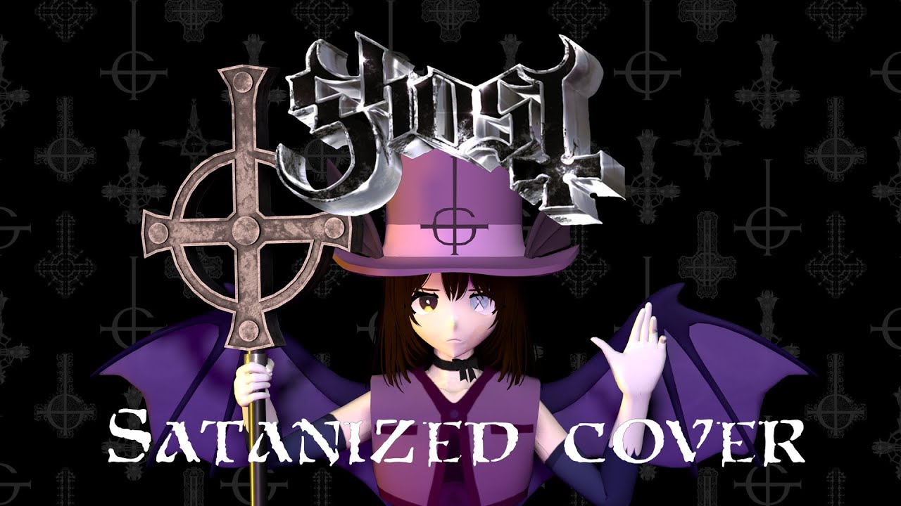 Satanized - Ghost  -【COVER】- Lyric Video | Matallix64