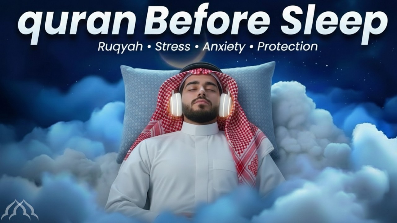 It’s 3AM… Let the Quran Heal You 🤍 | Deep Sleep Quran Recitation | Echoes of Quran