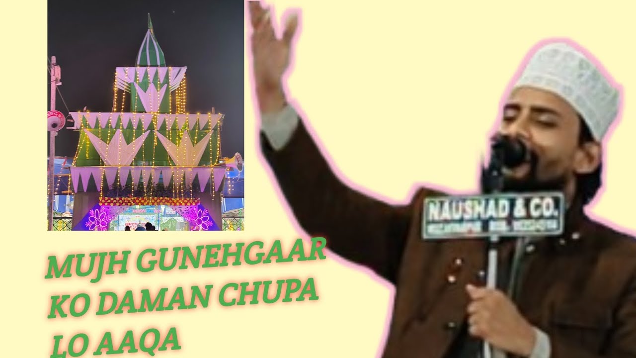 Gulam Goush gajali ladaiuta me me padha dil ko chhu lene wala kalam