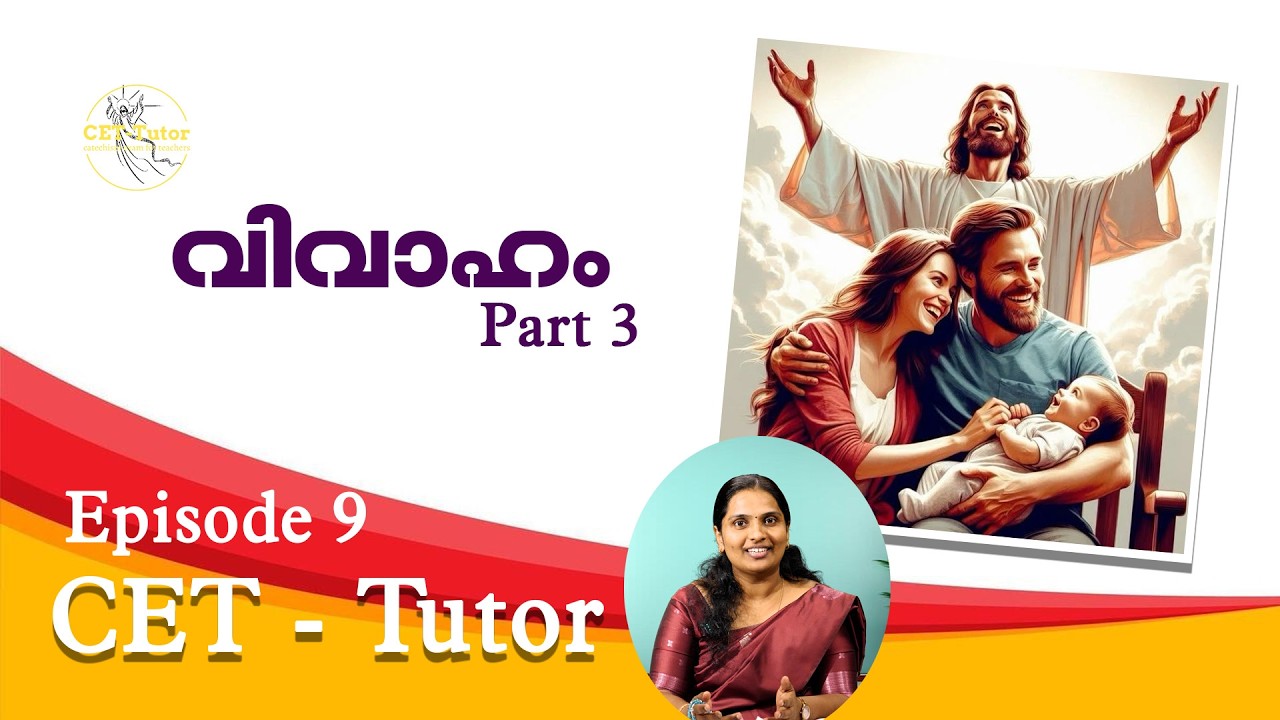CET | CATECHISM EXAM FOR TEACHERS 2025-26  |Episode 9 | #vidyajyoti #catechism