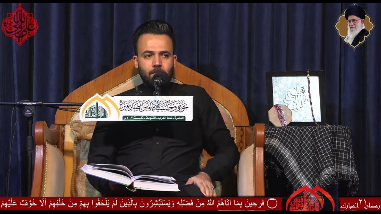 قصيدة لأمير المؤمنين علي بن ابي طالب عليه السلام - الاستاذ علي مرتضى العيداني
