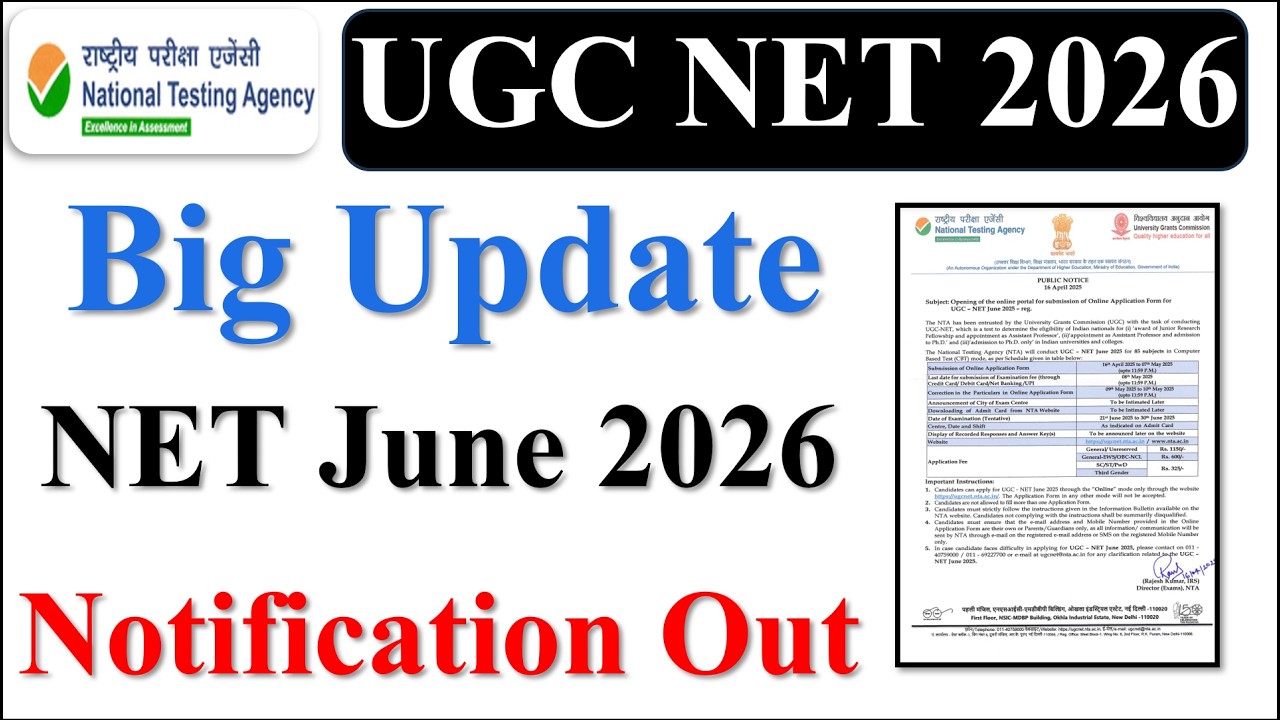 UGC NET June 2026 Full Details | Syllabus, Notification, Exam Date, Pattern, Eligibility