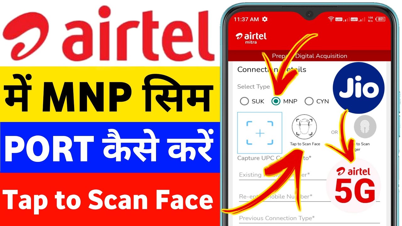 Airtel Mitra App Se Mnp Sim Activation Kaise Kare 2023 How To Convert Jio To Airtel Online Face Scan