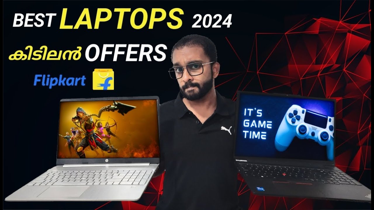 Best Laptops Offers of 2024 Malayalam | Techmart360