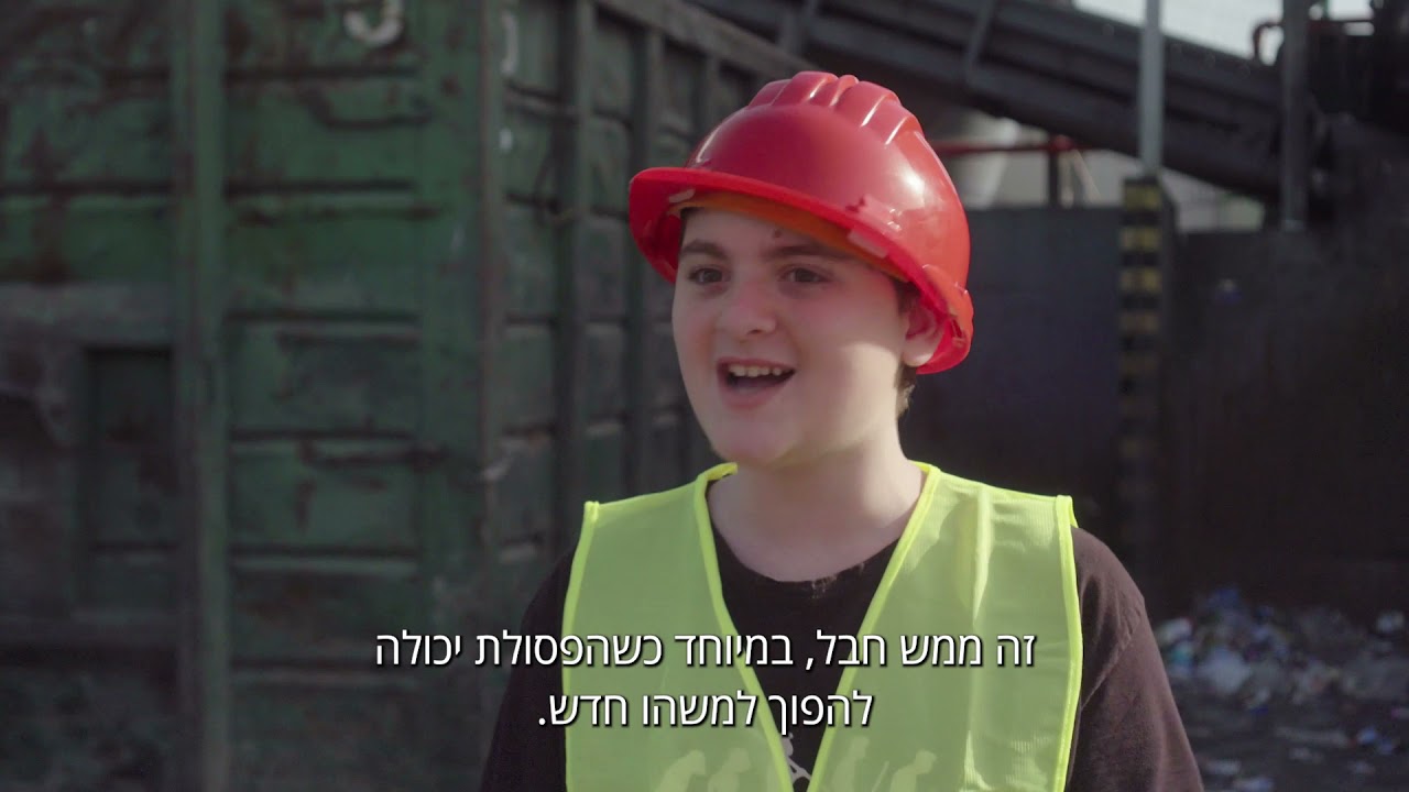 יוני בממלכת המחזור