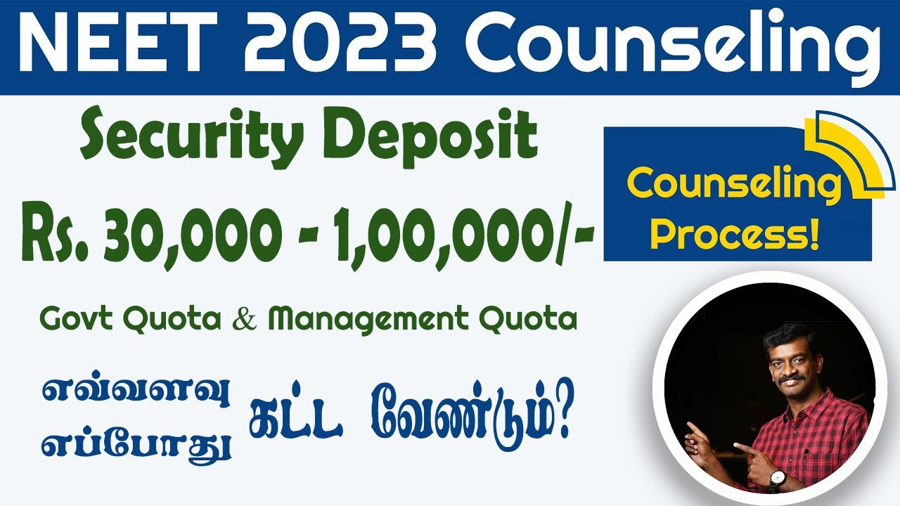 Security Deposit and Fees Payment in Tamil Nādu Medical Counseling Process 2023 - NEET 2023