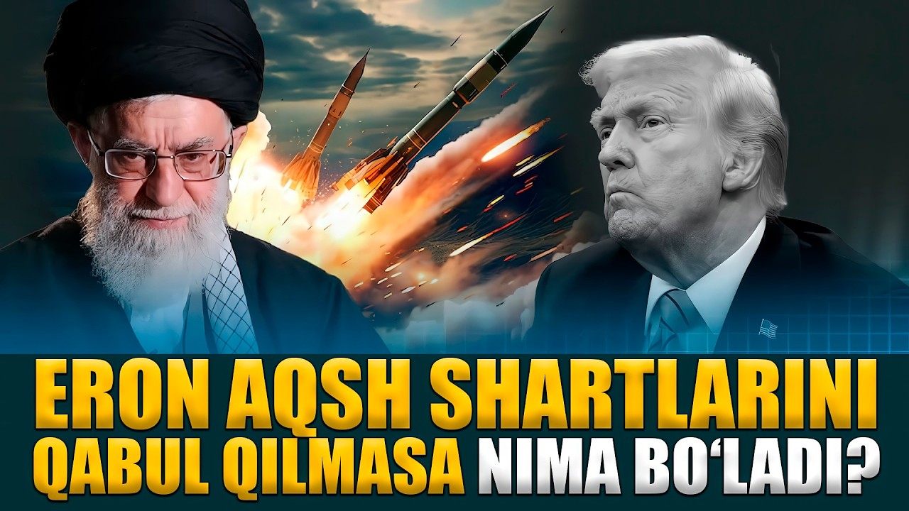 Eron AQSh shartlarini qabul qilmasa nima bo‘ladi? #fikratuz