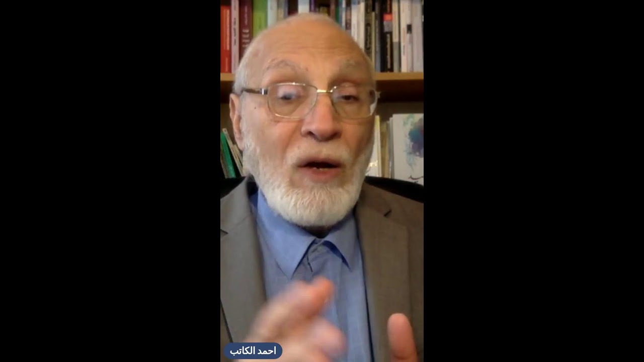 الامام محمد الباقر:  لستُ نبي أهل الكوفة! دراسة نقدية شاملة لنظرية الامامة الالهية 📱