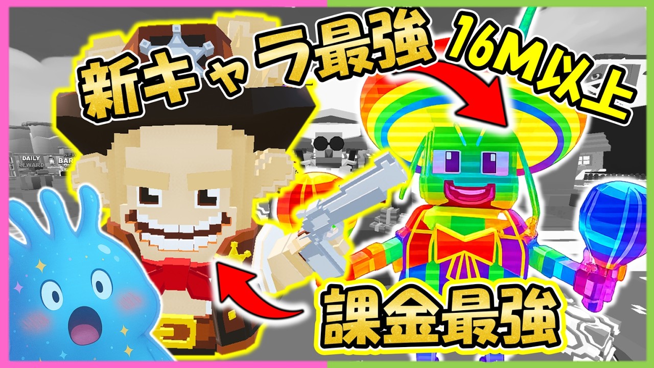 衝撃！課金したら最強になったwww【フルーツ対ブレインロット】【フォートナイト】