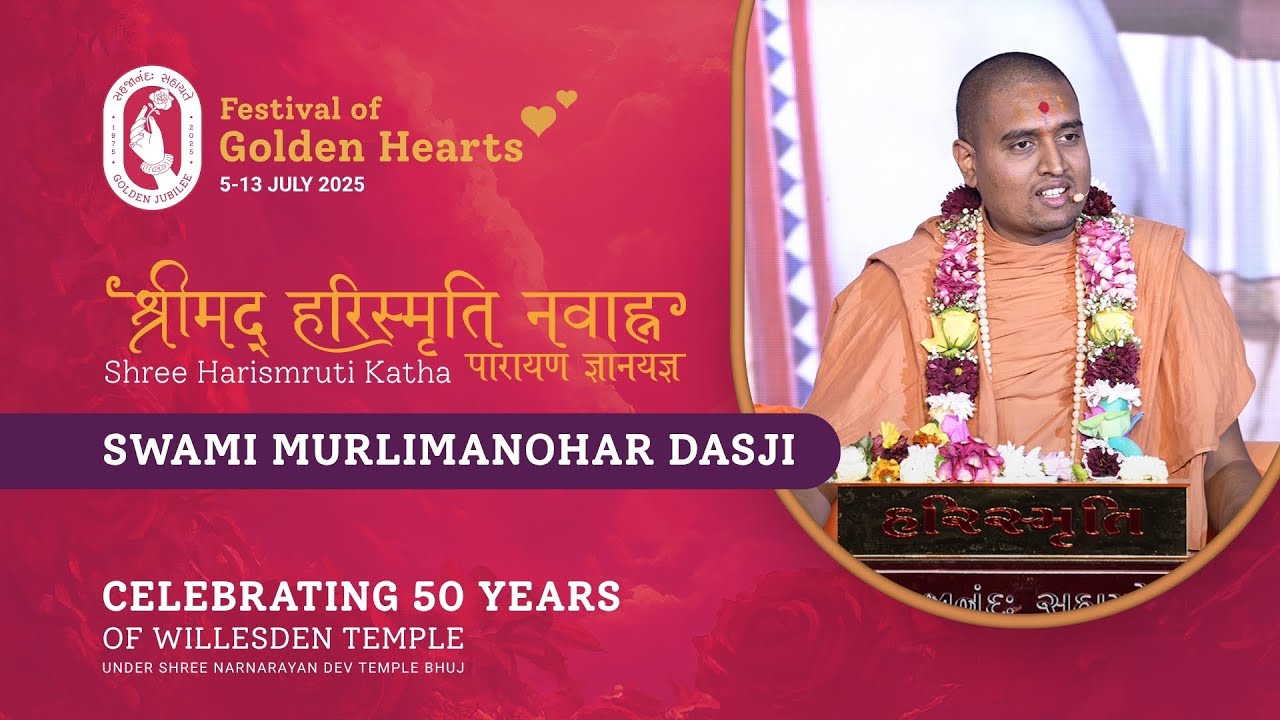Day 4 PM Katha - Sahajanand Sahayate - Willesden Mandir