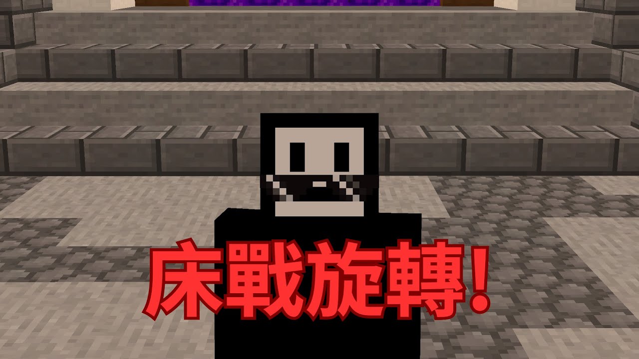 床戰大跳! 6點有新片記得看!