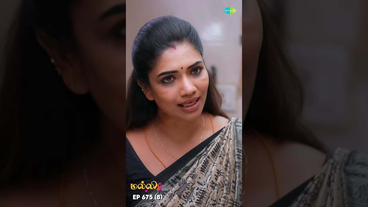 Malli Serial Shorts | Ep 675 - 8 | Nikitha | Vijay | Saregama TV Shows Tamil #shorts #ytshorts