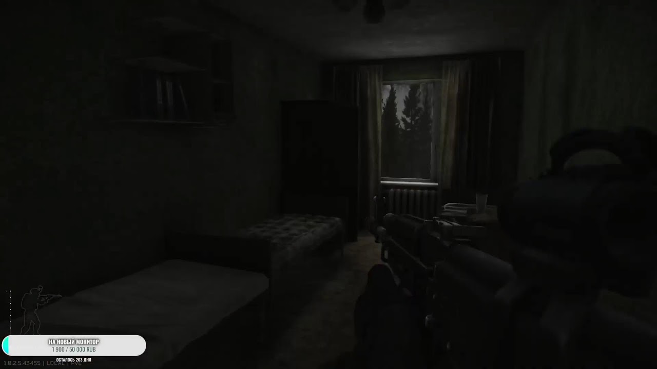 Путь к вершине (Путь Бомжа) Escape From Tarkov-Побег Продолжается