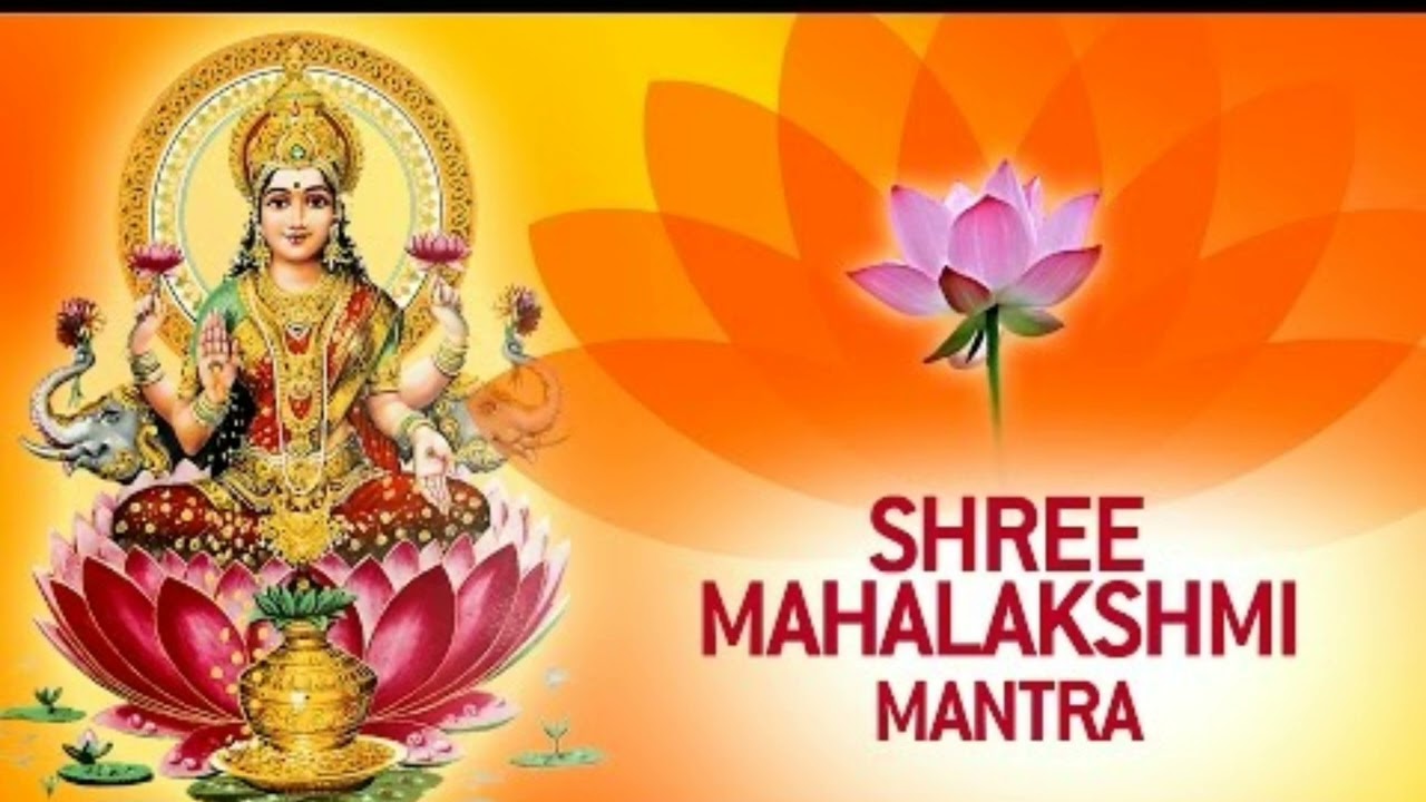 Lakshmi Devi Suprabhatam || lakshmi puja song now lakshmi puja song bangla || Mahadeb_kirtan music