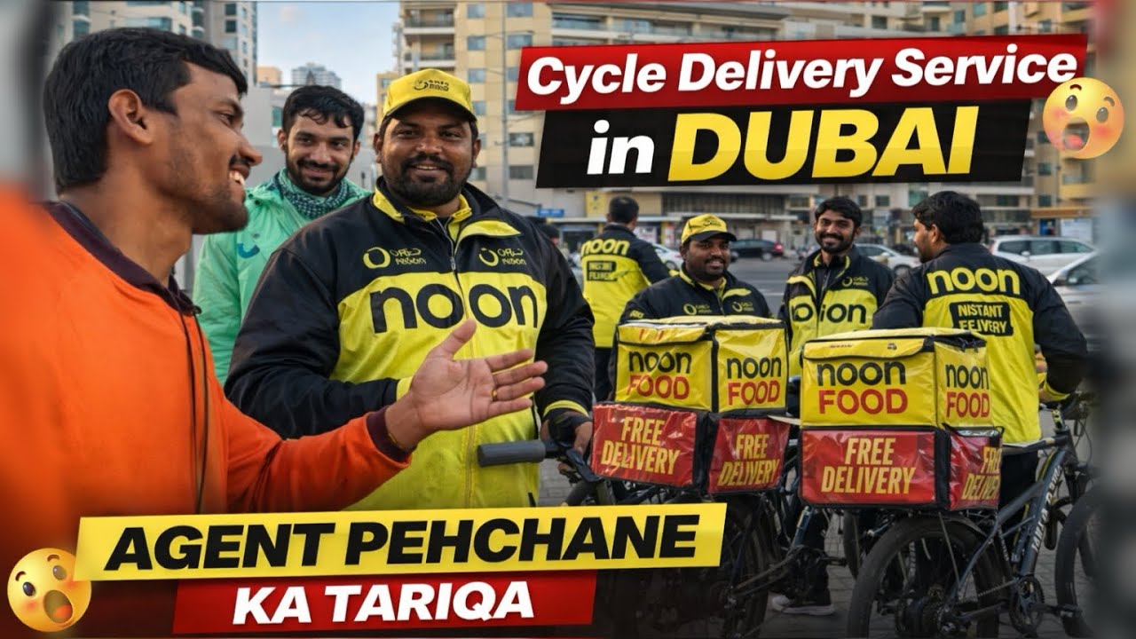 Dubai Cycle Delivery Service Information | Day - 9