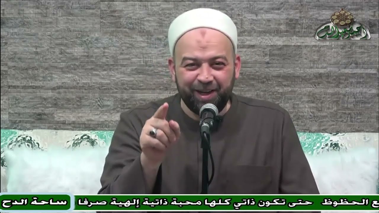 د- يسري عزام (هل يمكن رؤية النبي صلى الله عليه و سلم في اليقظة؟) (ساحة الدح)(2022)