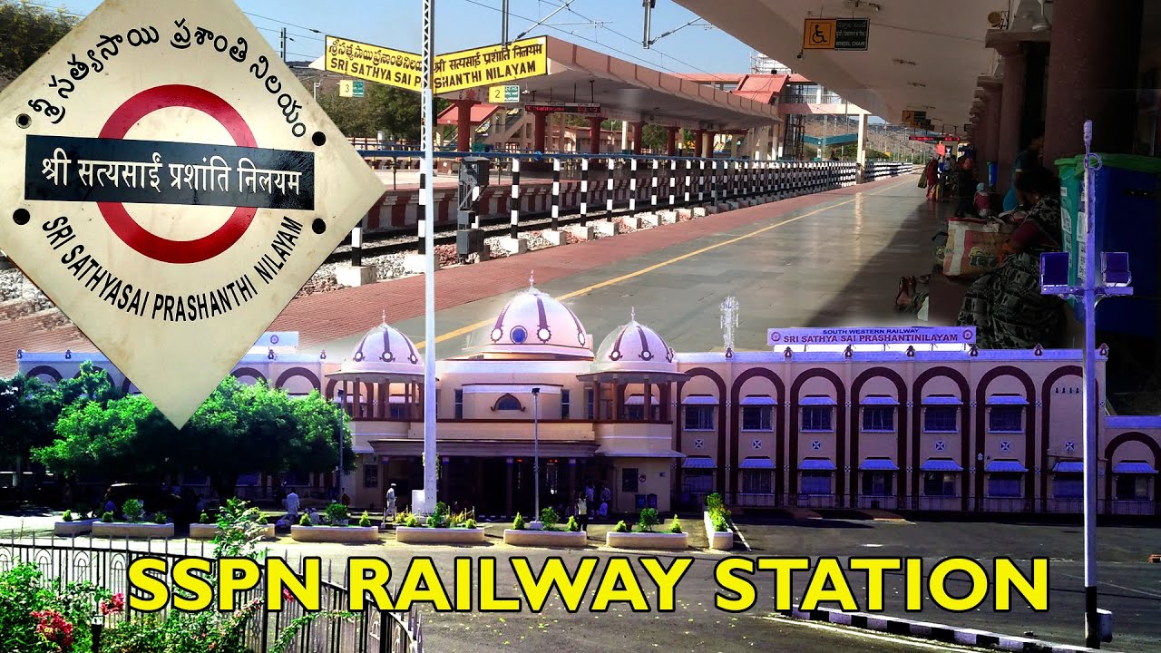 Sri Sathya Sai Prasanthi Nilayam Railway Station / SSPN Railway Station, Puttaparthi
