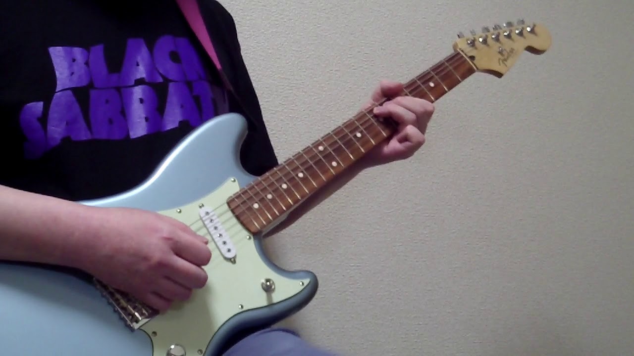 Sheavy - Electric Sleep (Guitar) Cover
