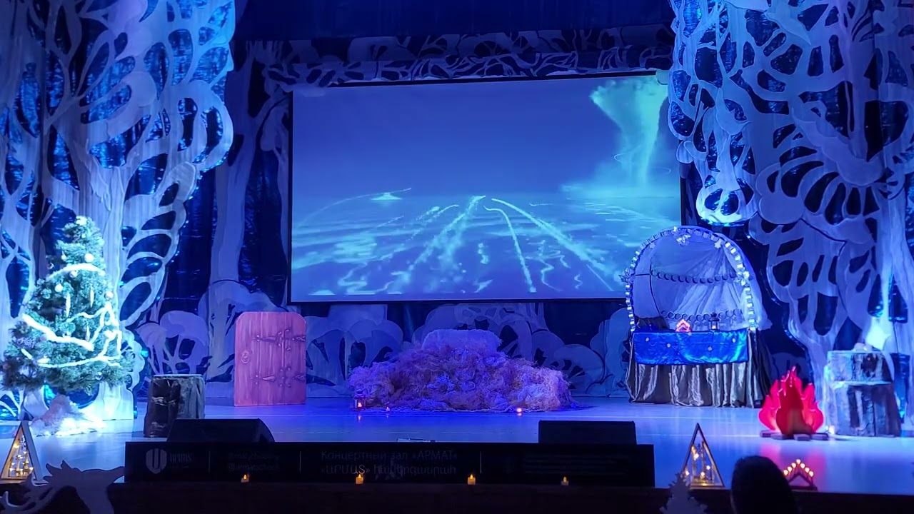 Школа Армат - Սուրբ Ծնունդ 2026