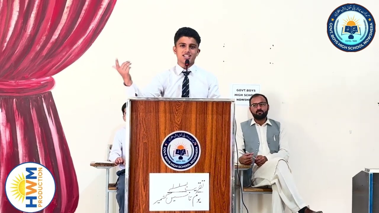 جذبۂ آزادی کشمیر 🇵🇰 | دلوں کو چھو لینے والی تقریر | Best Urdu Speech on Azad Kashmir#kashmir#azadi 