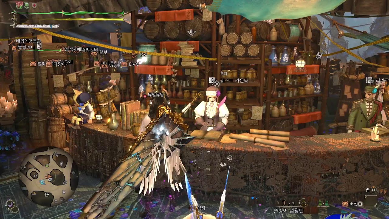 몬헌와일즈| 아저씨의 주말 마무리 수렵.