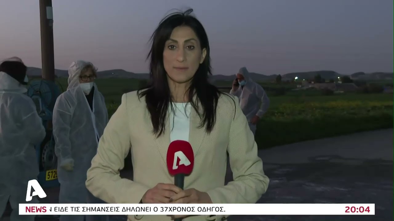 Σε συναγερμό οι αρχές μετά τον εντοπισμό κρούσματος αφθώδους πυρετού