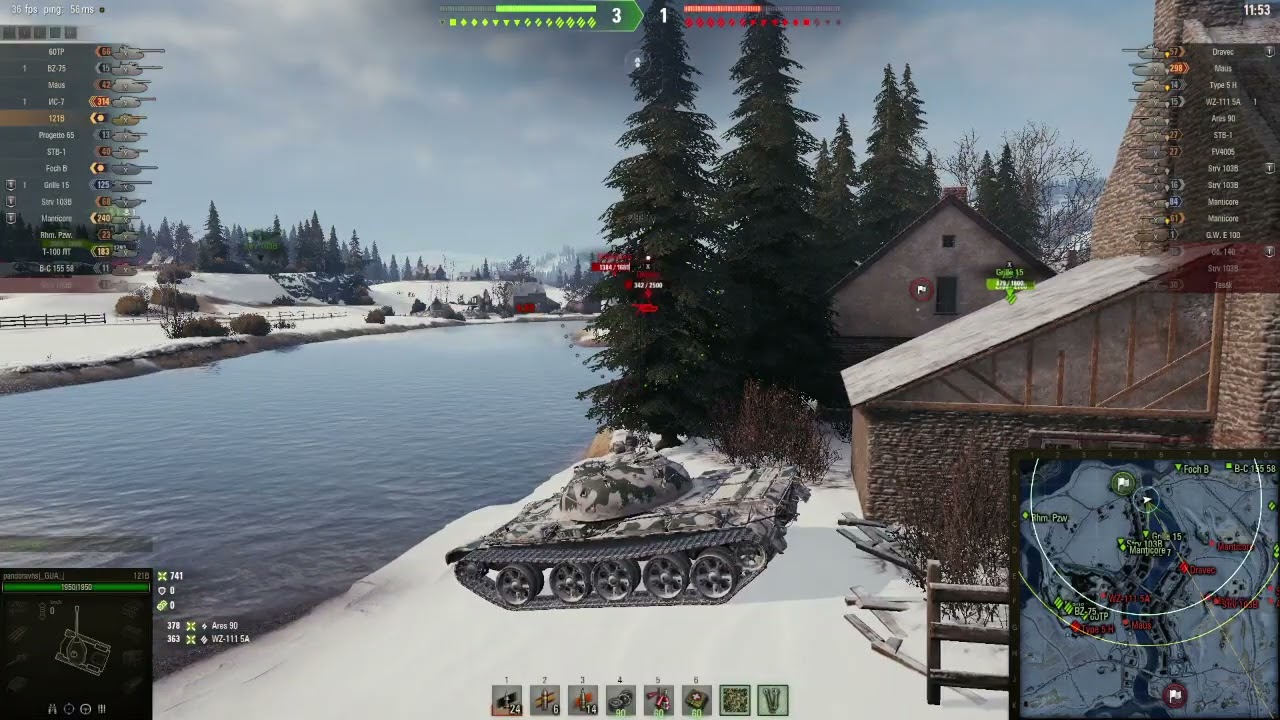 121В победили