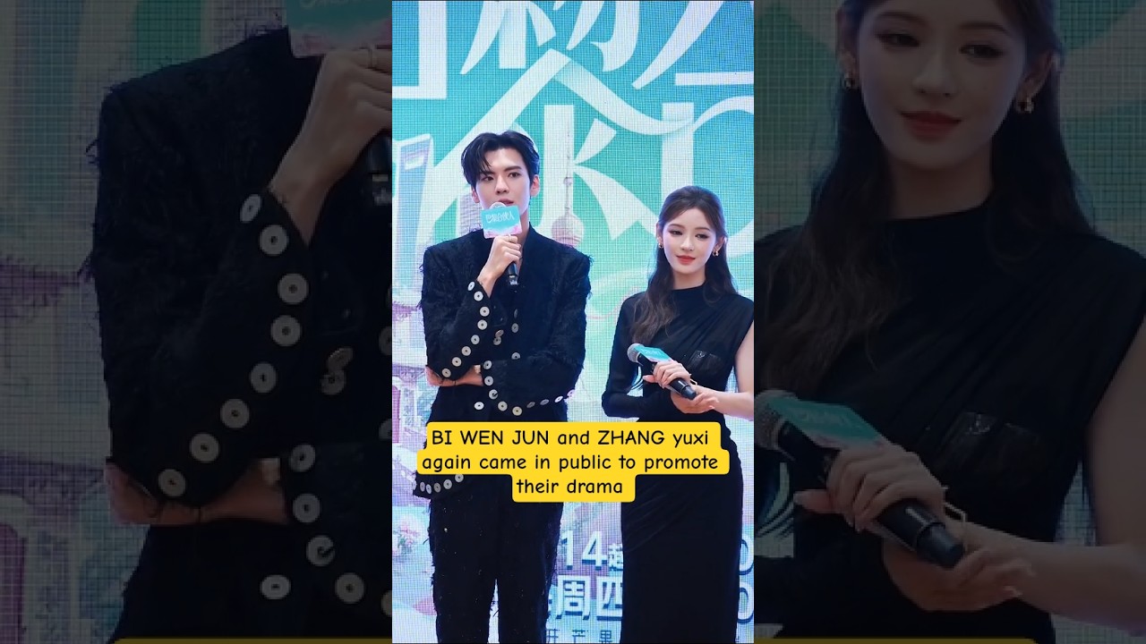 bi WEN JUN and ZHANG yuxi at their drama promotion #zhangyuxi #biwenjun #deepaffectioneyes #shorts